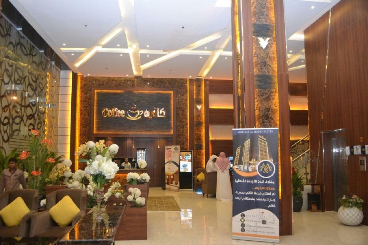 Msharef Almoden Hotel فندق مشارف المدن 艾卜哈 外观 照片